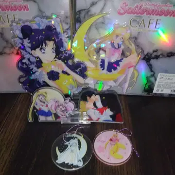 발송이 있기 때문에 이것은 기간 한정입니다. 세일러문