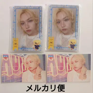 straykids 스키즈 온라인 복권 필릭스