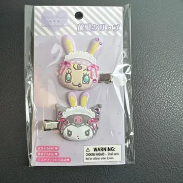 산리오 메조피아노 쿠로미 앞머리 클립