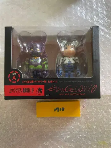 BE@RBRICK 에바 신극장판 서 SET A 100%