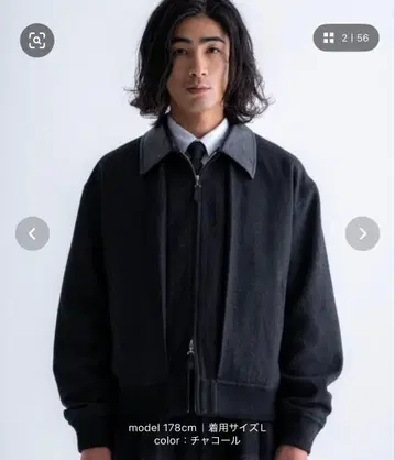 [ SINSS ] 트위드 숏 블루종