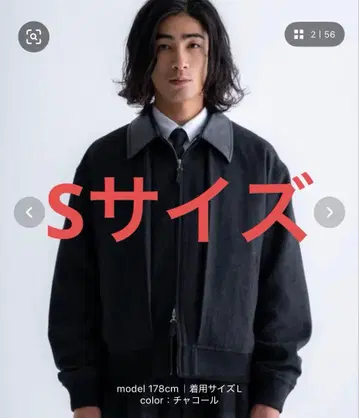 [ SINSS ] 트위드 숏 블루종