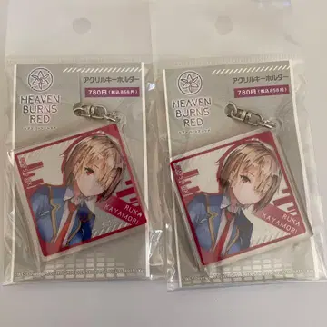 헤븐 번즈 레드 아크릴 키링 카야모리 츠키카 2개
