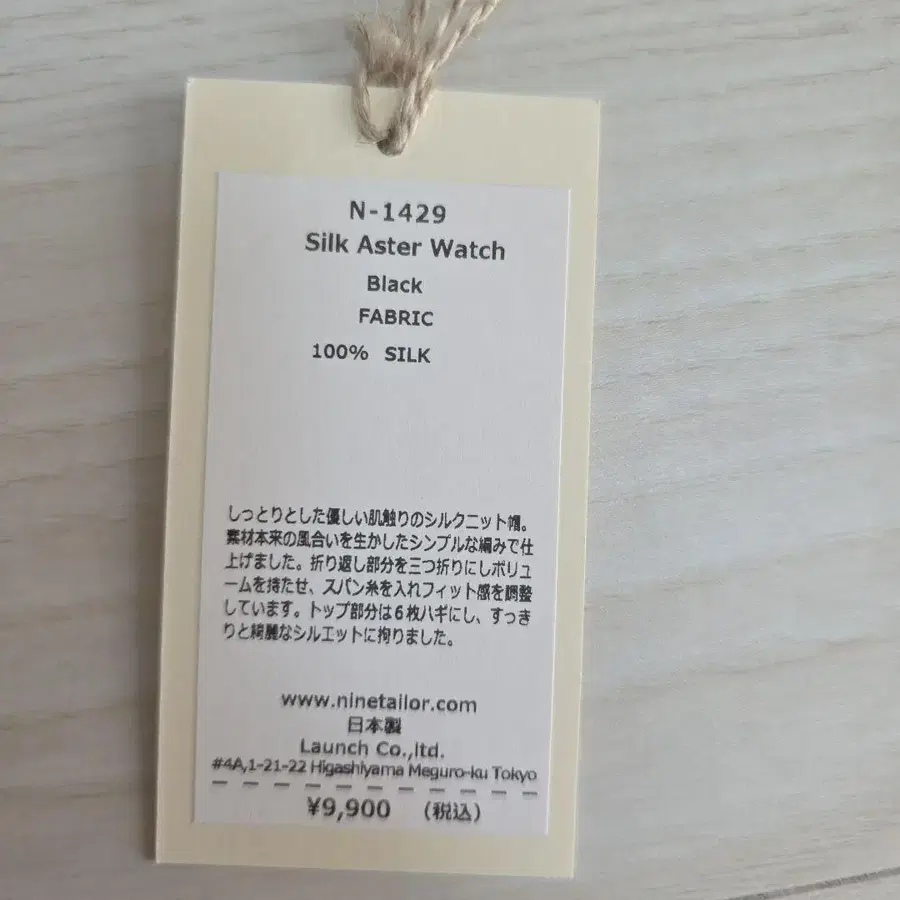 3번째 상품 이미지