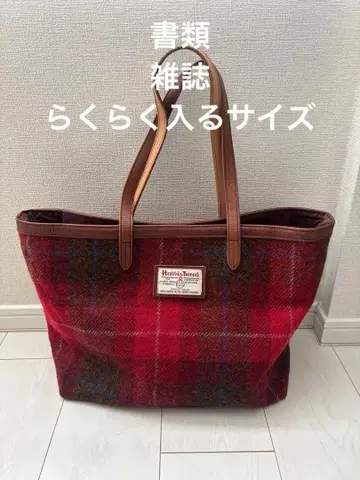 빅 해리스 트위드 토트백 빨간색 숄더 숄더백으로 편안한 긴 핸들