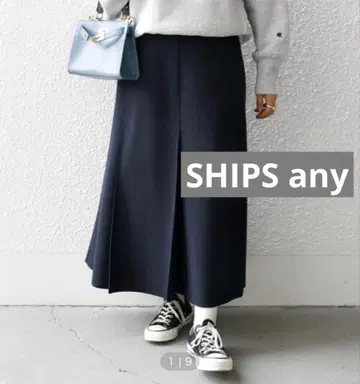 SHIPS any: 에어 니들 턱 미디 스커트 네이비 S