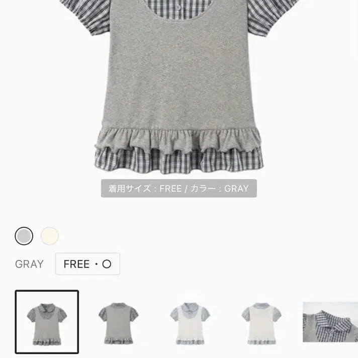 1번째 상품 이미지