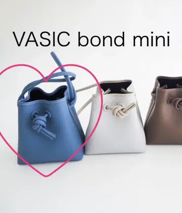VASIC bond mini 핸드백 숄더백 블루