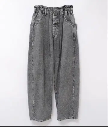 아치 R R4294 이지 하이크 팬츠