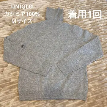 [1회 착용만] UNIQLO 캐시미어 100% 그레이 M 사이즈