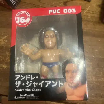 앙드레 더 자이언트 피규어 16D