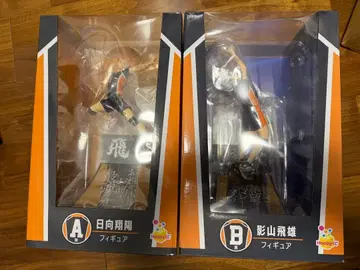 해피 복권 하이큐 히나타 쇼요 카게야마 토비오 피규어 세트