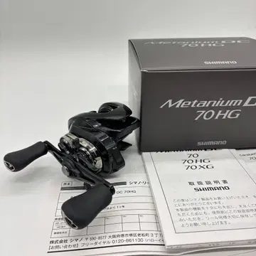 [ 미사용 ] SHIMANO 낚시릴 메타니움 DC 70HG 046628