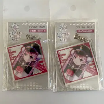 헤븐 번즈 레드 아크릴 키링 쿠니미 타마 2개
