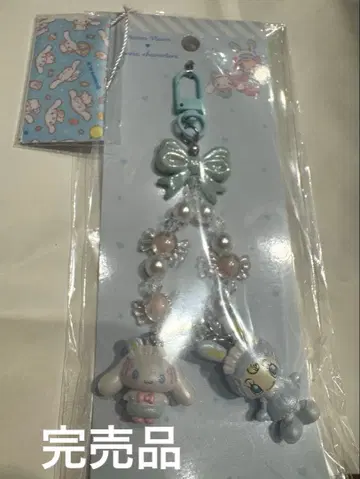 mezzo piano x 산리오 캐릭터즈 키링 메조피아노