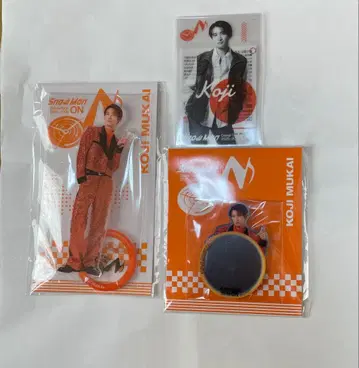 Snow Man ON 굿즈 무카이 코지