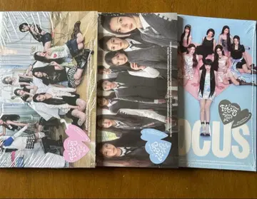 Hearts2Hearts FOCUS 미개봉 새상품 3종 세트