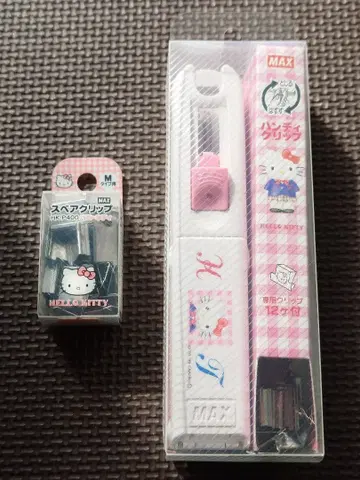 헬로키티 핸디 클립 가챠볼 스페어 클립