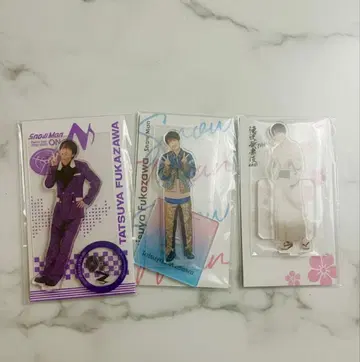 후카사와 타츠야 아크릴 스탠드