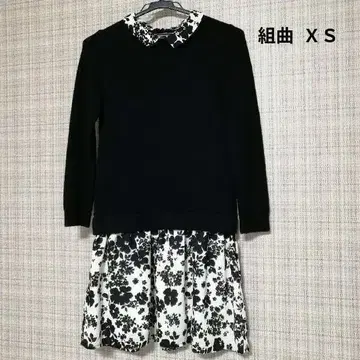 극상품 쿠미교쿠 쿠미쿄쿠 긴팔 원피스 작은 사이즈