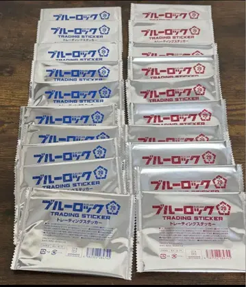 블루 록 트레이딩 스티커 20팩