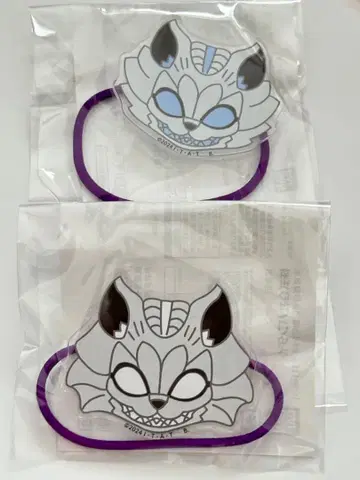 가면라이더 가브 가오가오오카오 머리끈 지프 시타 노멀 2종 세트