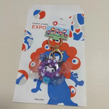 산리오 미야쿠미야쿠 쿠로미 키링