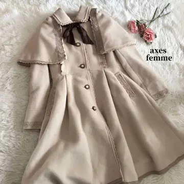 엑시즈팜 코트 케이프 후드 베이지