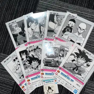 제일복권 드래곤볼 40th 그 G상 8점 세트 I상 1점