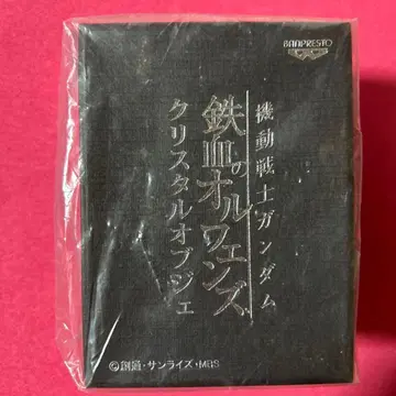 기동전사 건담 철혈의 오펀스 크리스탈 오브제 B