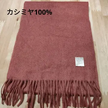 캐시미어 100% 더스티 로즈 프린지 머플러