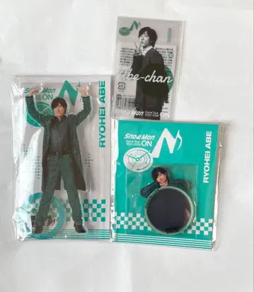 Snow Man ON 굿즈 아베 료헤이