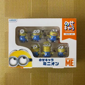 올라가는 캐릭터 미니언