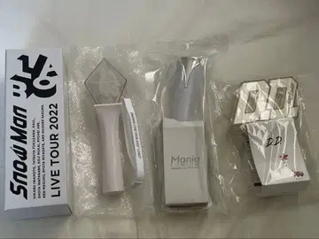 SnowMan 응원봉 묶음 판매