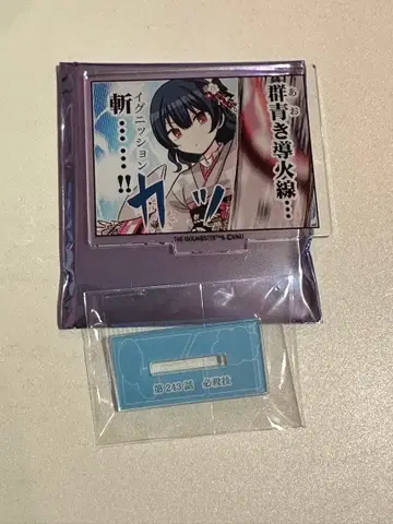 샤니마스 4컷 두노 린세