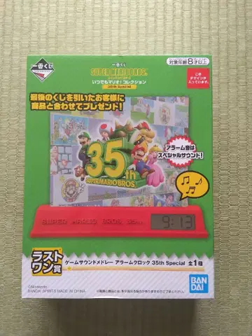 제일복권 슈퍼 마리오 브라더스 언제나 마리오! 컬렉션 라스트 원상