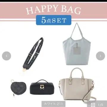 시마무라 MUMU 화이트 5세트 숄더백