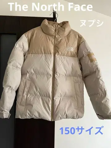The North Face 눕시 베이지 키즈 다운 자켓