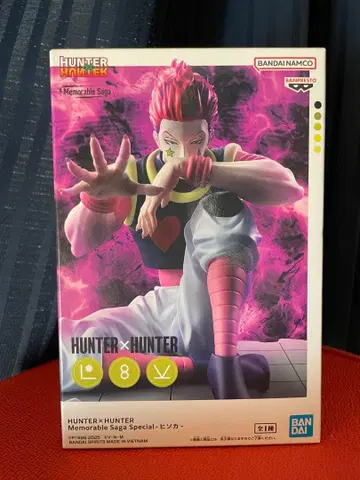 [ 미개봉 ] HUNTER x HUNTER 히소카 피규어