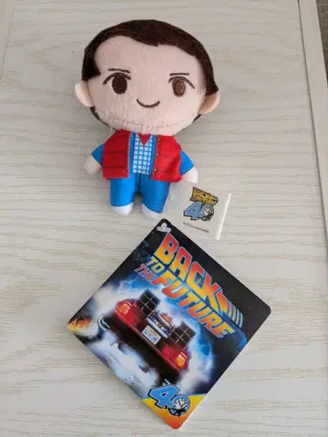 백 투 더 퓨처 봉제 인형 마티