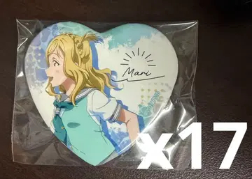 Aqours 전시회 9주년 복권 오하라 마리 하트 캔뱃지