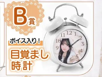 CUTIE STREET 카와모토 에루 생탄 스키쿠지 묶음 판매