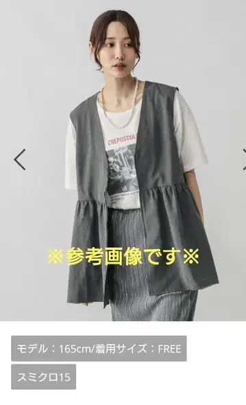 글로벌 워크 피치 새틴 베스트 흑먹색