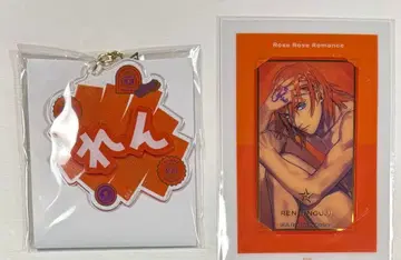 우타프리 베스트 앨범 이름 아크릴 키링 렌 비쥬얼 아트