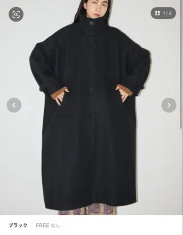 스텐카라 코트 Libra Cue