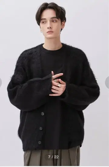 알파카 혼방 샤기 가디건 블랙