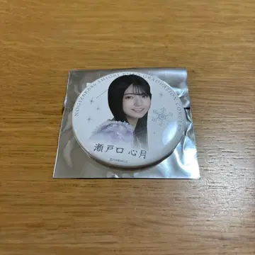 쿠보 시오리 졸업 콘서트 캔뱃지 세토구치 신게츠