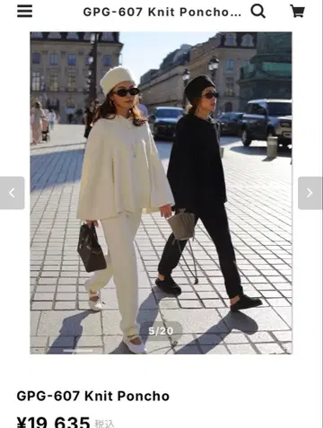 완판! 택 포함 새상품 지프소필라 gypsohila 화이트 판초