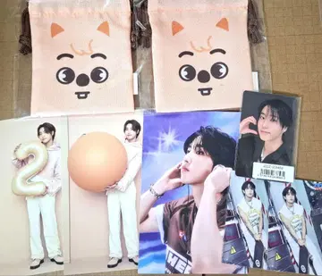 한 지성 소니뮤 SKZOO 복조리 세트