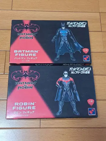 BATMAN & ROBIN 피규어 세트 1/16